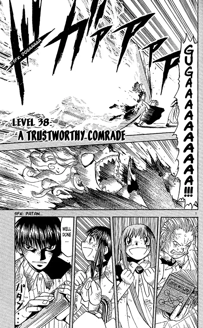 Konjiki no Gash! Chapter 38 1